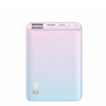 CUKTECH QB817 Fast Charging Power Bank