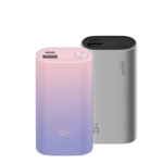 CUKTECH QB818 High Capacity Fast Power Bank