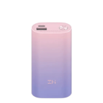 CUKTECH QB818 High Capacity Fast Power Bank - Image 3
